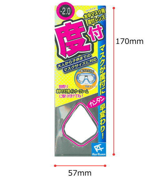 �꡼�եĥ��顼 ���դ���󥺡ʰ������꡿�Ҵ�ˡ�RA0507�������Υե졼��˥��åȡ�¨��ȯ����