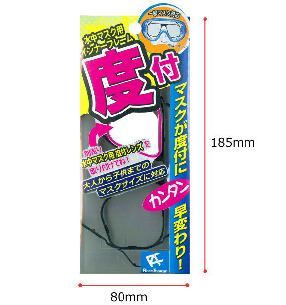 �꡼�եĥ��顼 ���դ�����ѥե졼�ࡦ�֥�å���RA0508���������դ���󥺤򥻥å�