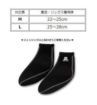 【超お買い得】リーフツアラー 旅行用スノーケリング3点セット RP3000 広視界フレームレスマスク+スノーケル+フィン M-L 全3色 キャリングケース付