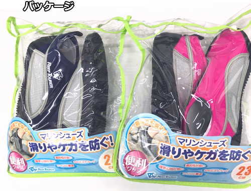 パッケージ