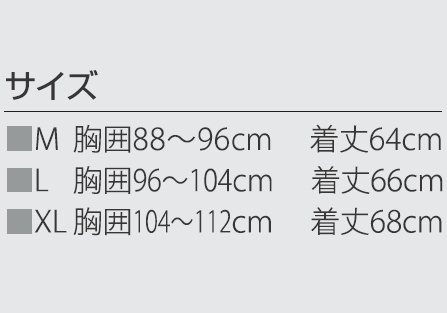 リーフツアラー　メンズラッシュフロントジップ　RA5106　M-XL 全3色