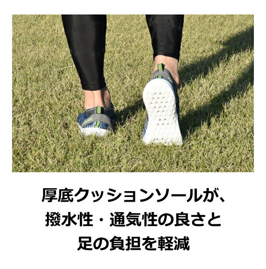 リーフツアラー RA0110 水陸両用サマーシ...の紹介画像2