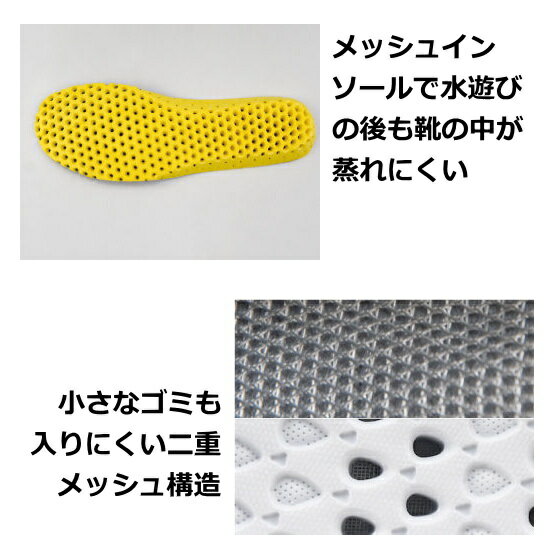 �꡼�եĥ��顼 RA0110 ��Φξ�ѥ��ޡ����塼�� �˽����� 23��28cm 2��Ÿ��