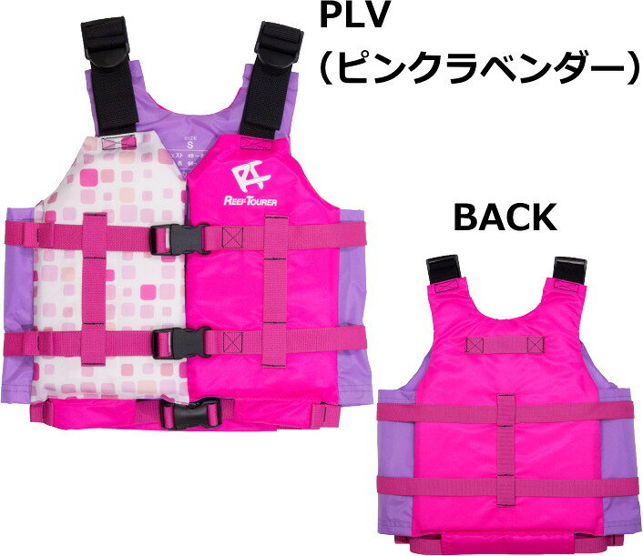 楽天市場】リーフツアラー スノーケリングベストスリムの通販
