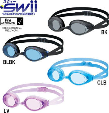 Tabata VIEW MASTERS RACING ビュー SWii スウィー/ V220