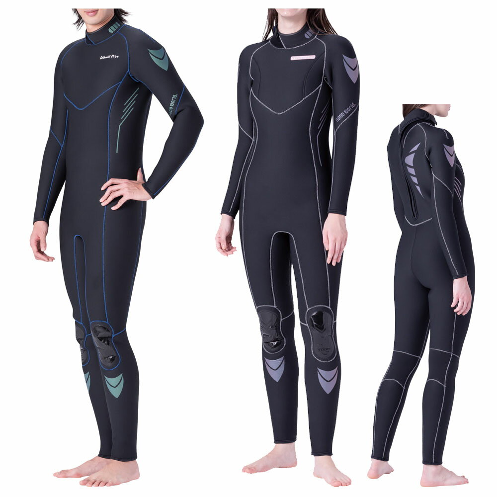 ワールドダイブ／ダイビングスーツ5mm ウェットスーツ DCNW＊軽量新素材「ナノワールド®」×速乾で温かいマルチエラステックス＊既成サイズ