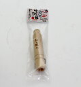 ★★和の職人JAPAN用ゆきひら鍋専用木柄 小 16cm用 谷口金属工業【クリックポスト便にて送料無料代引時間指定不可】