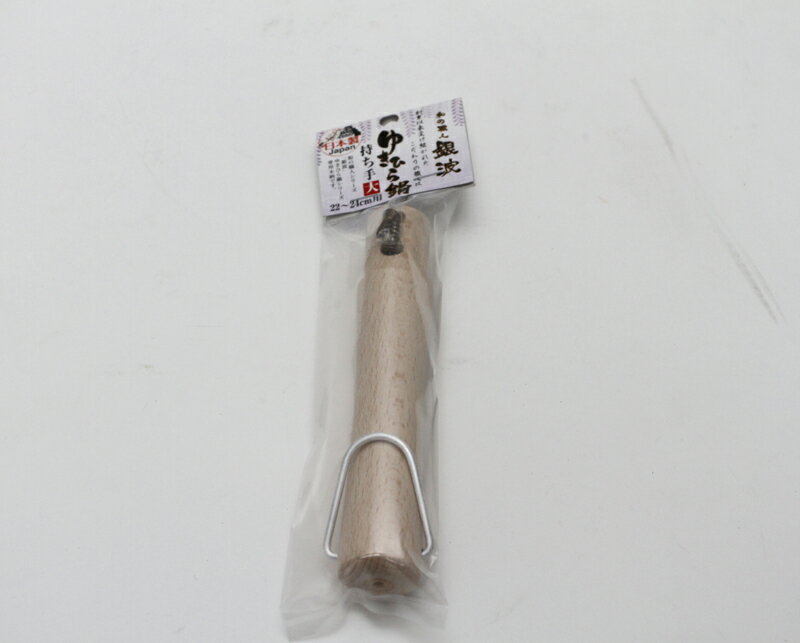 乐天商城 - ★★銀波ゆきひら鍋　専用木柄　大　ネジ付 谷口金属工業【クリックポスト便にて送料無料代引時間指定不可】谷口金属工業株式会社の銀波ゆきひら鍋22cm　24cmに適合します。