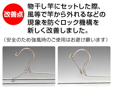 NEWステンレス バスタオルハンガー3本組 室内干しにも 谷口金属工業【送料無料　北海道離島沖縄県を除く】