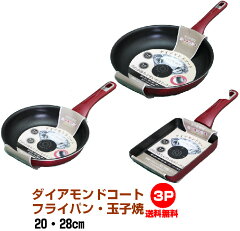 https://thumbnail.image.rakuten.co.jp/@0_mall/taniguchi-metal/cabinet/item/imgrc0107692297.jpg