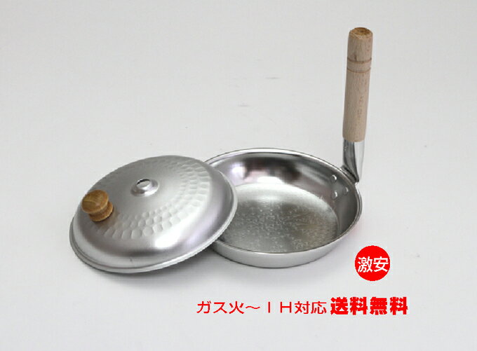 KR　18-10　PC柄　三層鋼親子鍋　フッ素加工縦柄　JAN：4905001381447