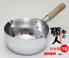 https://thumbnail.image.rakuten.co.jp/@0_mall/taniguchi-metal/cabinet/item/imgrc0108309628.jpg