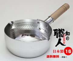 https://thumbnail.image.rakuten.co.jp/@0_mall/taniguchi-metal/cabinet/item/imgrc0108480818.jpg