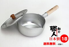 https://thumbnail.image.rakuten.co.jp/@0_mall/taniguchi-metal/cabinet/item/imgrc0112614364.jpg