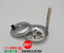 ★訳あり ガス火専用和の職人 親子丼用鍋 蓋付17cm(丼用鍋) 谷口金属工業【送料無料 北海道離島沖縄県を除く】