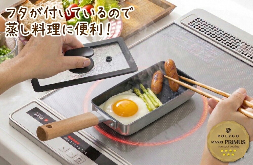 スリムタイプ