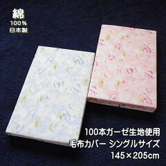 https://thumbnail.image.rakuten.co.jp/@0_mall/taniken/cabinet/gift/5-345-229-39012.jpg