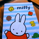 miffy ミッフィー お昼寝ケット サイズ85×115cm 大きなミッフィーの柄がうれしい 綿100%素材の子供用タオルケットです 保育園のお昼寝やお家でのリラックスタイムにぴったりです。ご家庭で丸洗いができます。