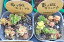 散り斑キリンソウ セダム 2号 多肉植物