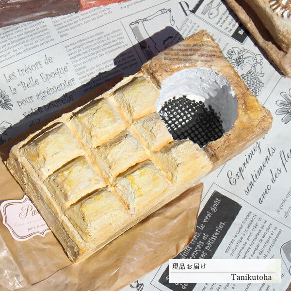 樂天商城 - キャラメルブリック鉢 送料無料 多肉永遠鉢 モルタル鉢