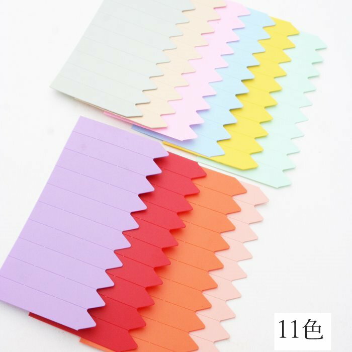 ��ݥ�٥� �� ���顼��٥� 5�祻�å� �͡���ץ졼�� ¿��̾�� ��ʪ̾���ץ졼��