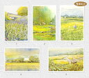 田園の風景 5枚セット ( 稲穂 里山 かかし 田園 海辺 水彩画 風景画 ) ★当店オリジナル★【 デイリーランキング 8位入賞 】