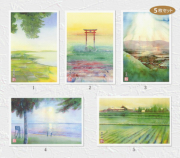 絵葉書 近江八景 8枚(-) / 神無月書店 / 古本、中古本、古書籍の