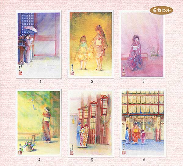 着物の女性 6枚セット ( 日傘 線香花火 縁台 舞妓 浴衣 ゆかた 天満宮 子供 水彩画 人物画 )★当店オリジナル★