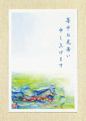 ˥ ݥȥ ȥ㤨ֽ渫 ݥȥ [ γ ] (   ɥ꡼   ̲ ʲ ŹꥸʥפβǤʤ110ߤˤʤޤ