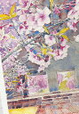 南禅寺 三門3 [ 京都の桜 ]( 春 三門 社寺仏閣 和風 水彩画 風景画 )★当店オリジナル★ 2