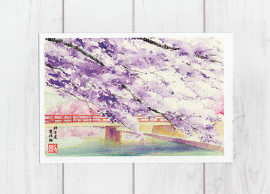 神宮道 慶流橋 [ 京都の桜 ]( 春 さくら 神宮道 平安神宮 社寺仏閣 和風 水彩画 風景画 )★当店オリジナル★