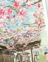 今宮神社 [ 京都の桜 ] ( 春 さくら 社寺仏閣 和風 西陣 水彩画 風景画 )★当店オリジナル★