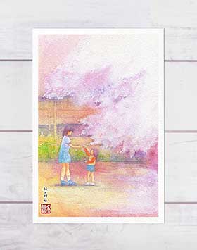 桜と姉妹 [ 毘沙門堂 ] ( 春 さくら 山科 和風 水彩画 風景画 )★当店オリジナル★のサムネイル
