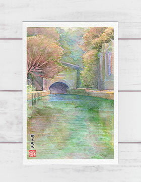 蹴上疏水( 秋の水辺 川面に移る木々建物 和風 水彩画 風景画 )★当店オリジナル★