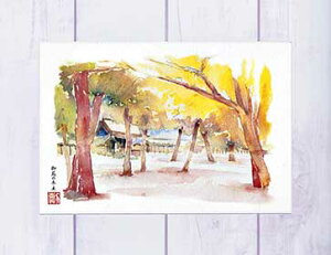 御苑の木立 ( 秋 林 樹林 木陰 京都御所 水彩画 風景画 ) ★当店オリジナル★