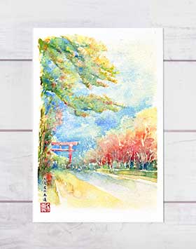 大鳥居の参道 [ 平安神宮 ]　( ポストカード 絵葉書 絵はがき 秋 モミジ 紅葉 松 水彩画 風景画 )