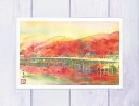 嵐山の紅葉 渡月橋4　( ポストカード 絵はがき 絵葉書 ハガキ 秋 京都 紅葉 もみじ 観光 渡月橋 嵐山 桂川 水彩画 風景画 和風 川面に映る橋脚と山々 ) その1