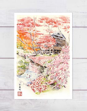 宝厳院 [ 京都の紅葉 ] ( 秋 もみじ 嵯峨 嵐山 京都 和風 水彩画 風景画 )★当店オリジナル★