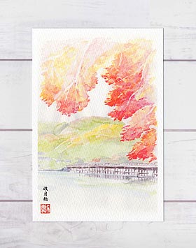 渡月橋1 [ 京都の紅葉 ] ( 秋 嵐山 も