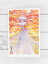 紅葉 南禅寺1 ( 秋 もみじ 法堂 石畳 東山 京都 和風 水彩画 風景画 ) 100円