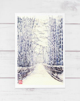 嵐山 竹林 [ 雪景色 ] ( 冬 竹 和風 モノトーン 水彩画 風景画 )★当店オリジナル★