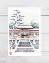 吉田神社 大元宮 [ 雪景色 ]( 冬 八百万の神々 吉田山 神楽岡 神社仏閣 和風 水彩画 風景画 )★当店オリジナル★