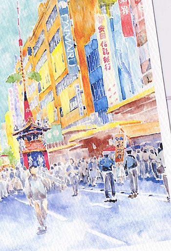 祇園祭 山鉾巡行 ( 夏 前祭 山鉾巡行 お囃子 京都 和風 おみやげ お土産 水彩画 風景画 ) ★当店オリジナル★【 デイリーランキング 8位入賞 】