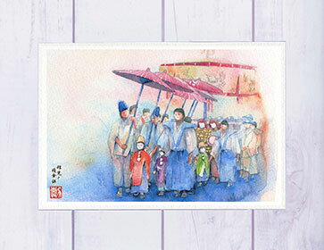 祇園祭巡行 綾傘鉾2 ( 夏 前祭 山鉾巡行 稚児 お囃子 京都 和風 おみやげ お土産 水彩画 風景画 )のサムネイル