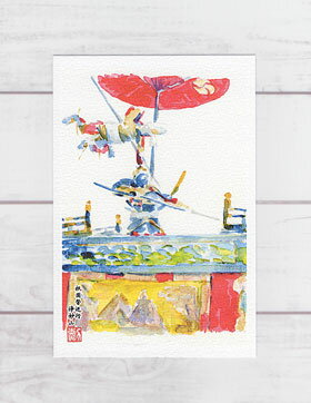 祇園祭巡行 浄妙山2 ( 夏 後祭 山鉾巡行 お囃子 京都 和風 おみやげ お土産 水彩画 風景画 )★当店オリジナル★