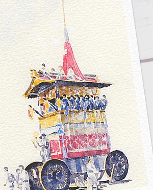 祇園祭巡行 北観音山 ( 夏 後祭 山鉾巡行 お囃子 京都 和風 おみやげ お土産 水彩画 風景画 )★当店オリジナル★