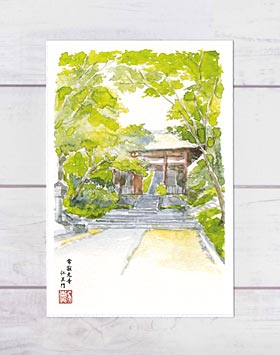 常寂光寺 仁王門 ( 神社仏閣 景色 和風 水彩画 風景画 )★当店オリジナル★