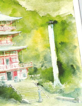熊野那智大社 三重塔と那智の滝 ( ポストカード 絵葉書 絵はがき 社寺仏閣 世界遺産 幻想的 神仏 グリーン 熊野 神社 那智大社 和風 和歌山 水彩画 風景画 )