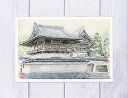 興聖寺 山門と鐘楼( 社寺仏閣 宇治 京都 和風 水彩画 風景画 )★当店オリジナル★