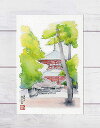 高野山 根本大塔 ( 夏 新緑 社寺仏閣 世界遺産 和風 紀州 和歌山 水彩画 風景画 ) ★当店オリジナル★